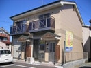 メゾン川井中町の外観