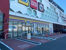 ミニストップオーギヤ磐田店(コンビニ)まで599m ｅ　ｍｉｓｓ