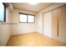 ※写真は角部屋です Ｈｏｌｉｓｔ