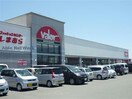 バロー磐田店(スーパー)まで605m スカイＭＭⅢ