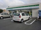 ファミリーマート磐田駅南口店(コンビニ)まで570m スカイＭＭⅢ