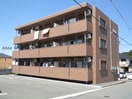  Ｃｏｍｏ