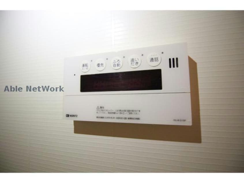 同型写真 フジノⅡ