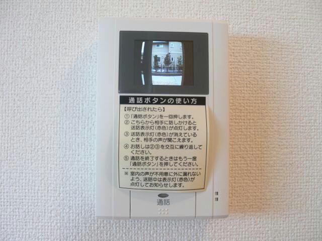  メゾン・ド・ファミーユ