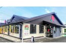 バーミヤン袋井店(その他飲食（ファミレスなど）)まで652m エクラン