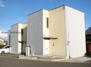 ユニキューブ長溝の外観