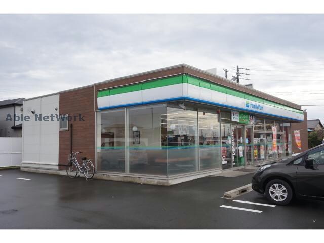 ファミリーマート袋井新池店(コンビニ)まで388m アメジスト
