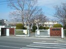 磐田市立福田小学校(小学校)まで469m グロウ