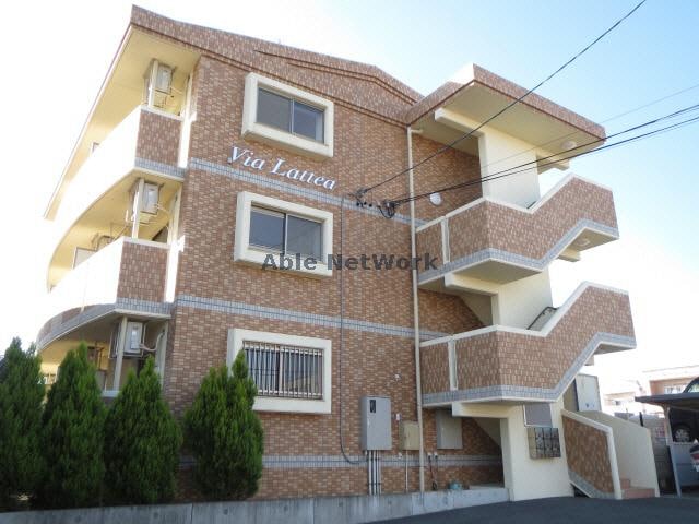  Ｖｉａ　Ｌａｔｔｅａ