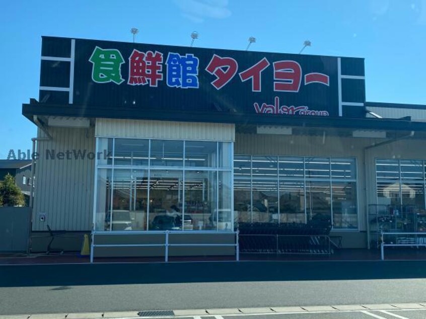 食鮮館タイヨー福田店(スーパー)まで772m ルミエール２０Ａ