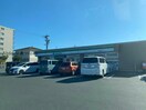 ファミリーマート磐田東新町店(コンビニ)まで1194m ヴェルサイト