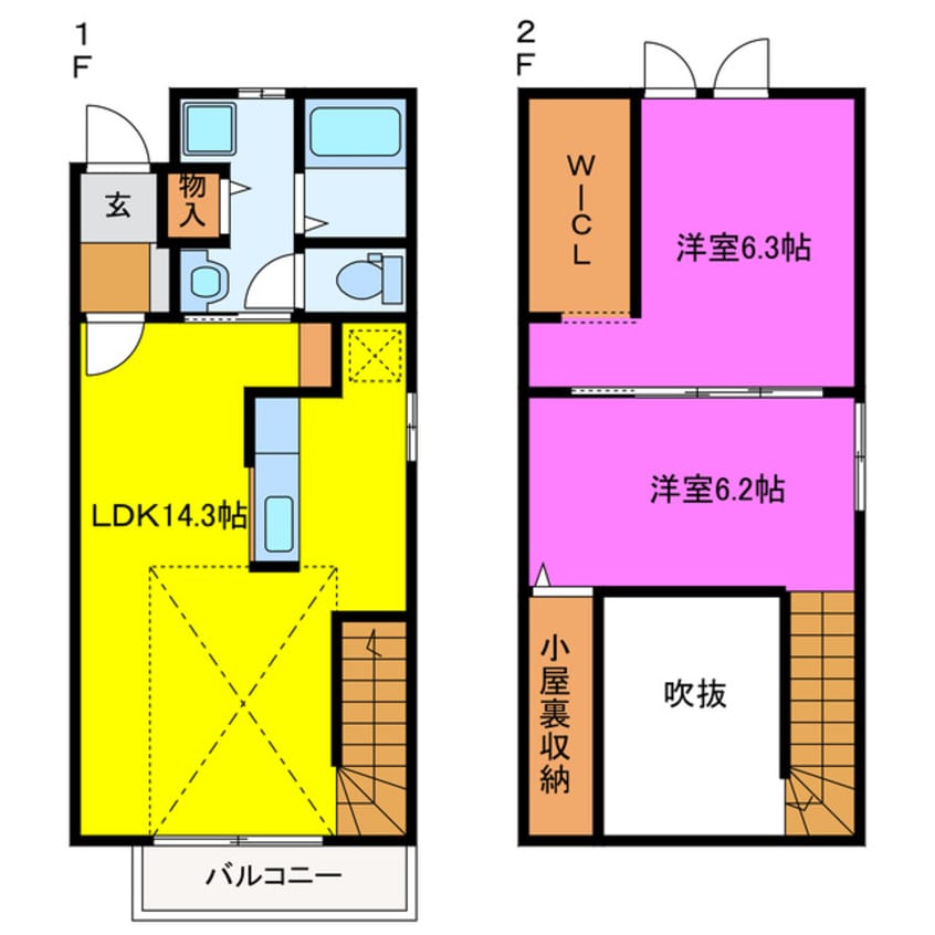 間取図 スペーラ