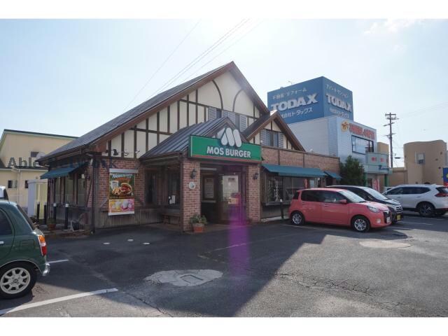 モスバーガー袋井店(その他飲食（ファミレスなど）)まで329m フルール