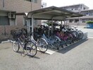  ＳＫビル