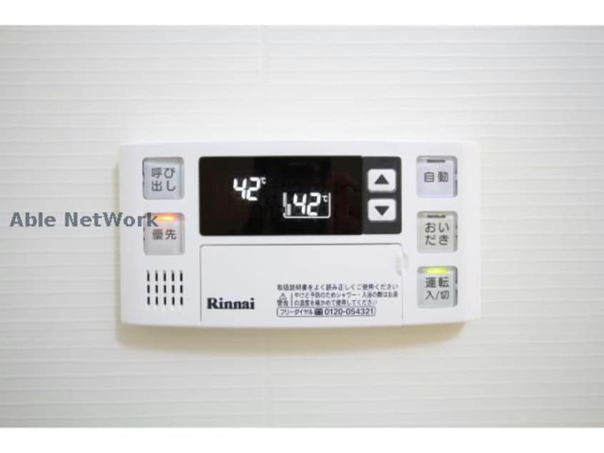  グランデーアＭ