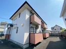 サザン雅の外観