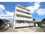 ハイミクス見付