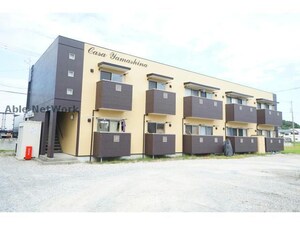 casa yamashina