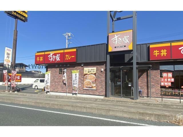 すき家1国磐田一言店(その他飲食（ファミレスなど）)まで1429m コーポ翔