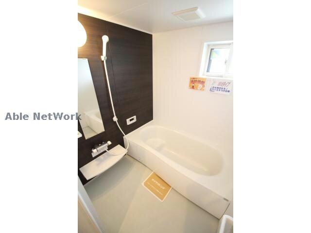  Ｌｅｓ　Ｓａｉｓｏｎ上岡田