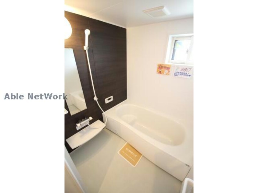  Ｌｅｓ　Ｓａｉｓｏｎ上岡田