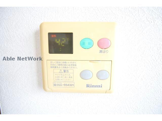  サンハイツ蛭池