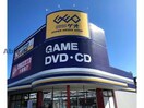 ゲオ袋井店(ビデオ/DVD)まで2725m サージタウンＣ