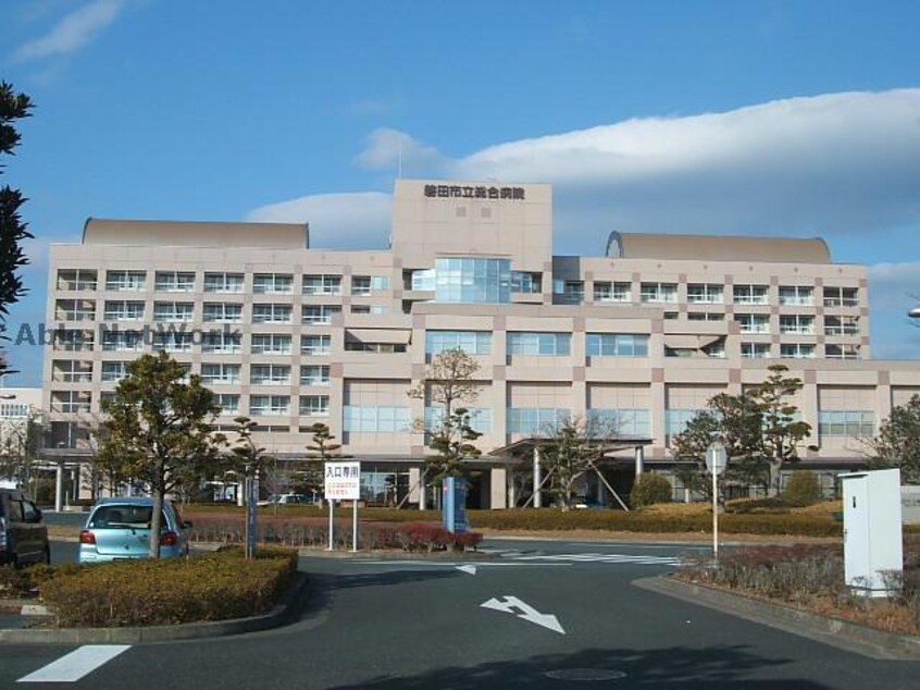 磐田市立総合病院(病院)まで866m 花の台ハイツ