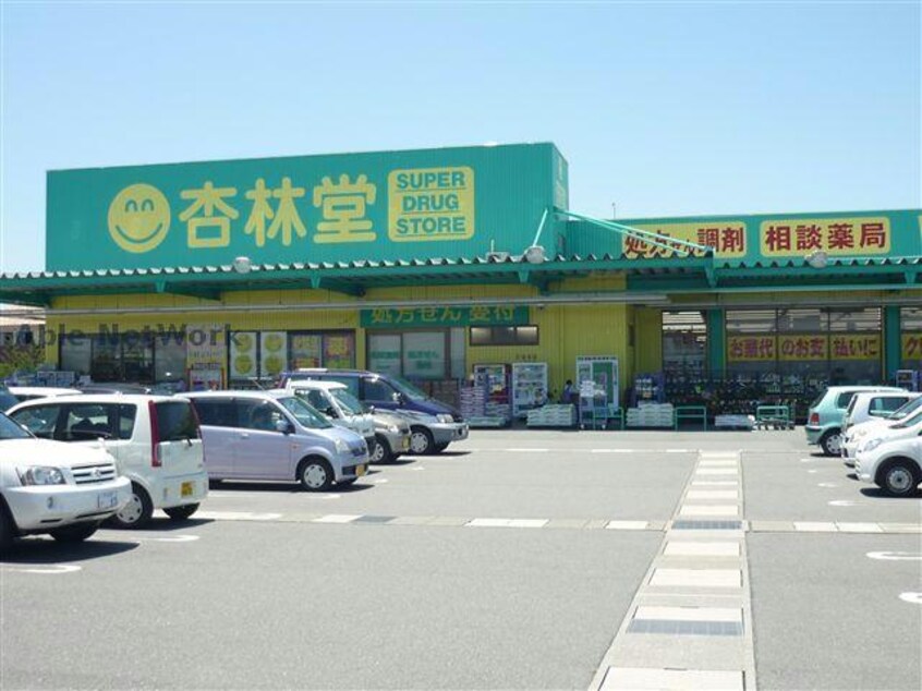 杏林堂薬局上岡田店(ドラッグストア)まで485m フォーブル神谷Ａ