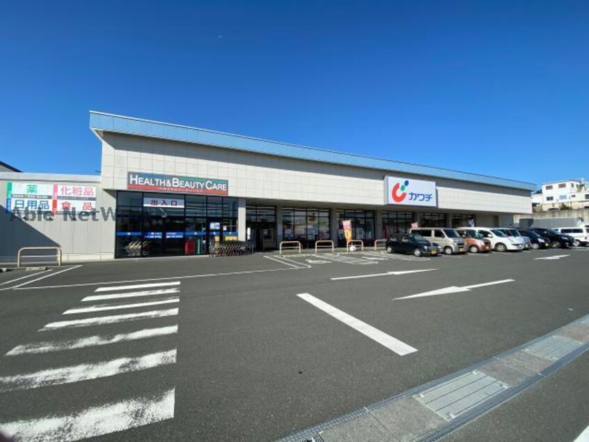 カワチ薬品磐田店(ドラッグストア)まで1295m エスポワール富士見台