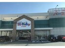 ベビー・子供用品バースデイ袋井店(ショッピングセンター/アウトレットモール)まで506m オリーブタウンC