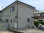 ロゼ幸