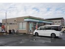 ファミリーマート袋井山科上店(コンビニ)まで819m アヴェニール