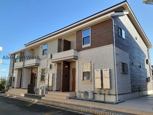 ヘルムスデールⅡ