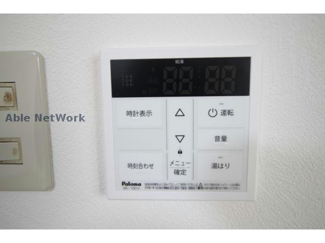  ハイツ球場