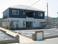 ＭａｓｔＴｏｗｎ愛野