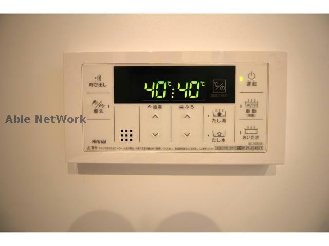  メイプル　中泉