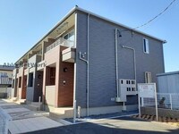 エムズアーク御殿