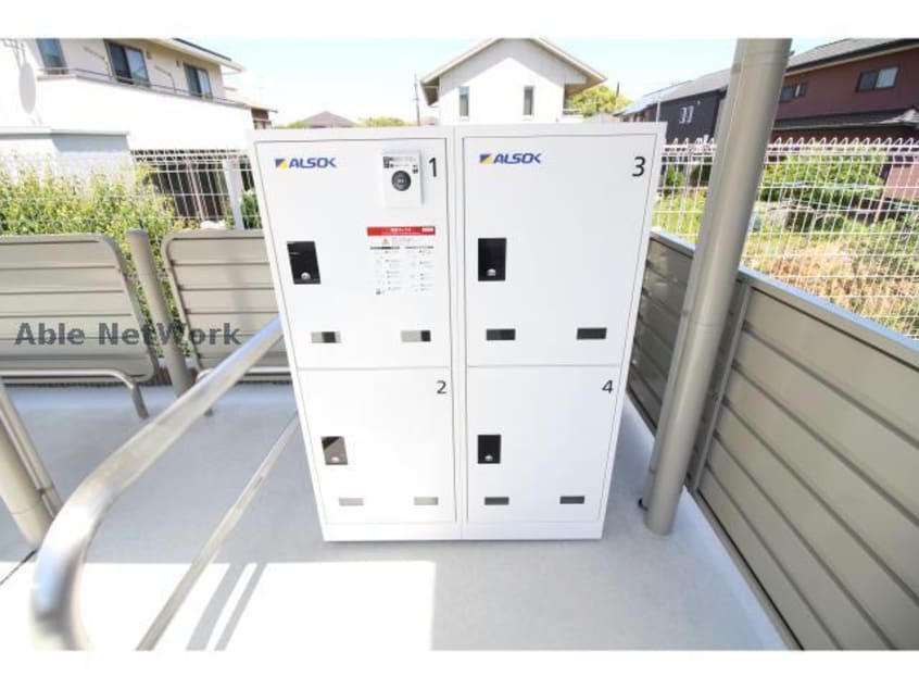  はるにとぶ（春飛）