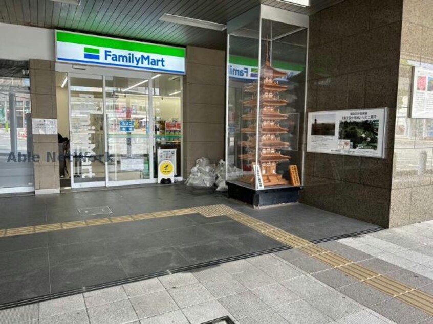 ファミリーマートJR磐田駅店(コンビニ)まで354m カウベルⅥ