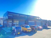 グリーンコーポ