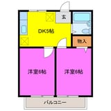 彩輝８