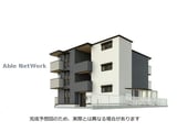 D-Hills栄町