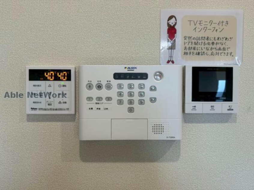  D-Hills栄町