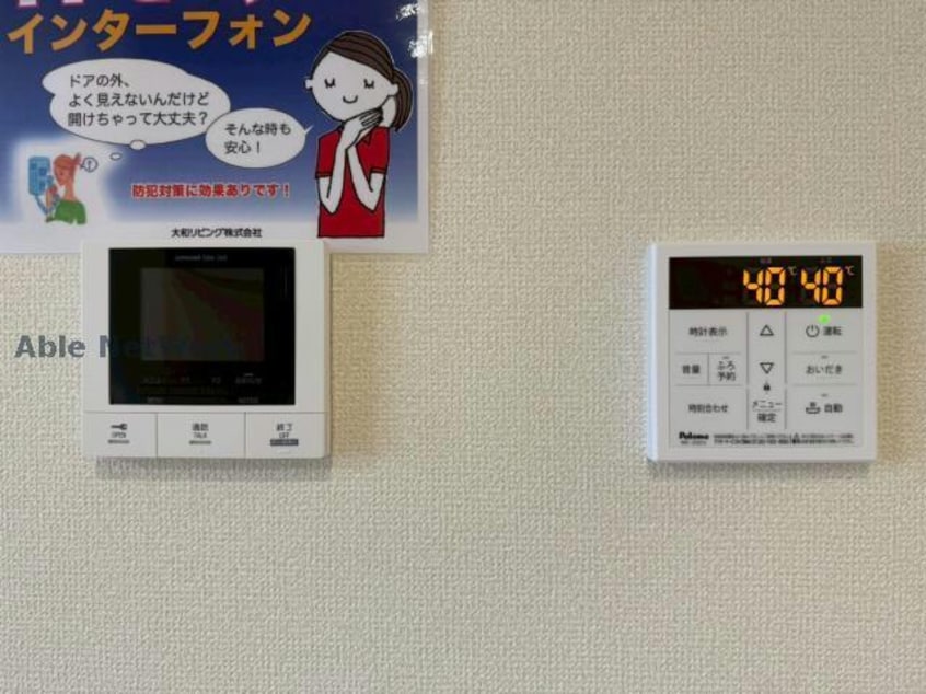  D-Hills栄町