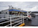 ローソン袋井浅羽店(コンビニ)まで1480m メゾンT