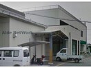 JA遠州中央浅羽支店(銀行)まで2604m ファイン
