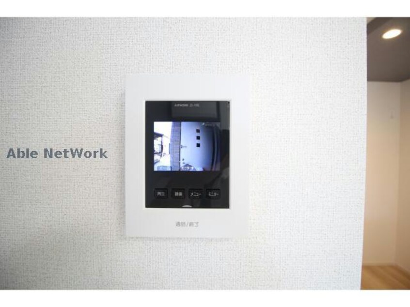 同型タイプ オリエント