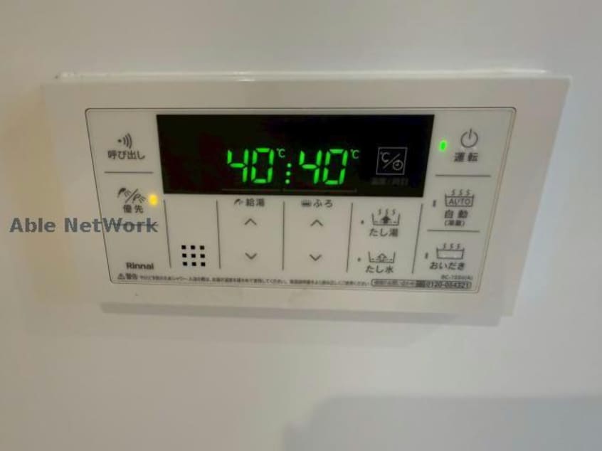 同型タイプ アールスコート