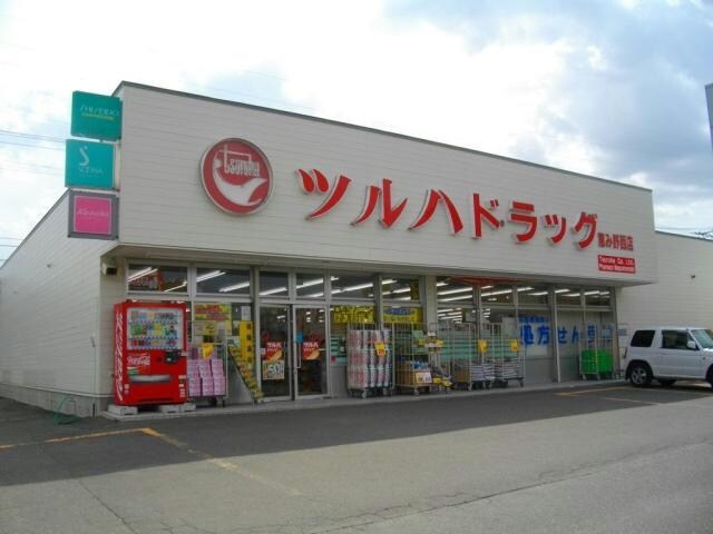 ツルハドラッグ恵み野西店(ドラッグストア)まで415m 第2サニープレイス